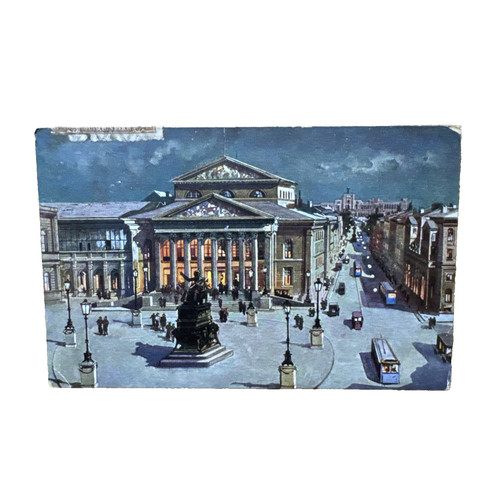 Postkarte münchen - postkarte,